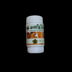 এলার্জি কিলার